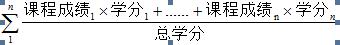 ϸJ9ֲоѧҵѧϸУ20171޶