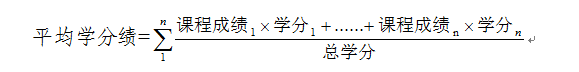 ϸJ9ֲоѧҵѧϸ£У